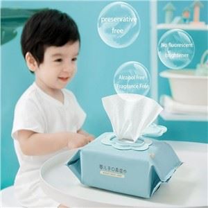 Ne woven baby wet obliži